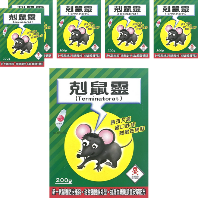 澄朗 剋鼠靈 老鼠藥 200g, 1盒, 6盒