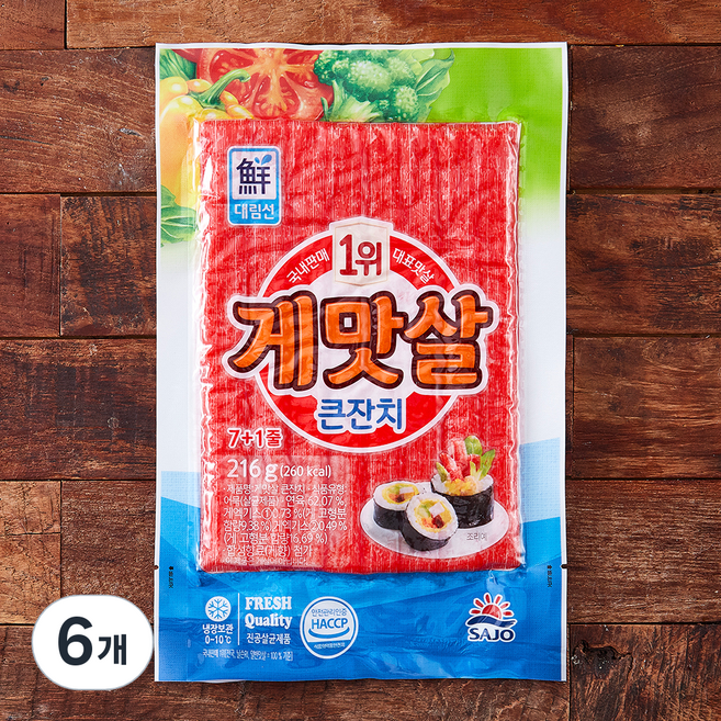 대림선 게맛살 큰잔치, 216g, 6개