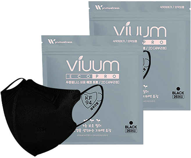 비움 에코 보건용 마스크 성인용 KF94, 25개입, 2개, 블랙