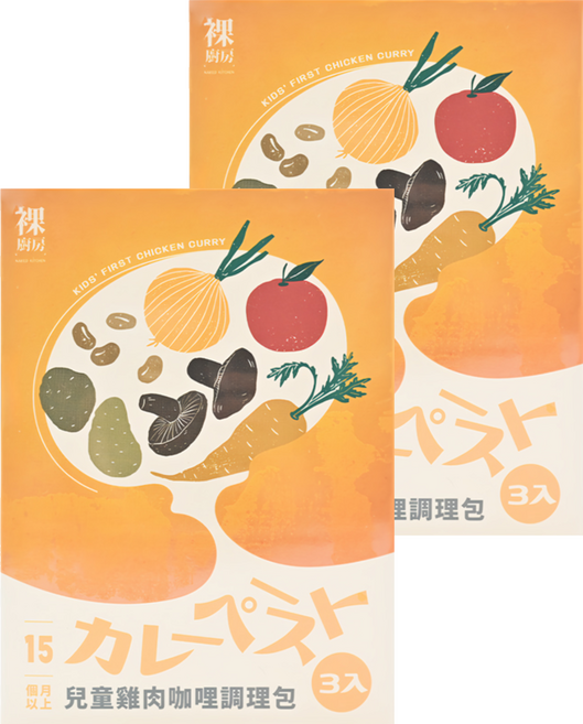 裸廚房 兒童調理包 雞肉搭配鮮蔬 可常溫保存 嚴選去骨雞腿肉, 雞肉咖哩, 360g, 2盒