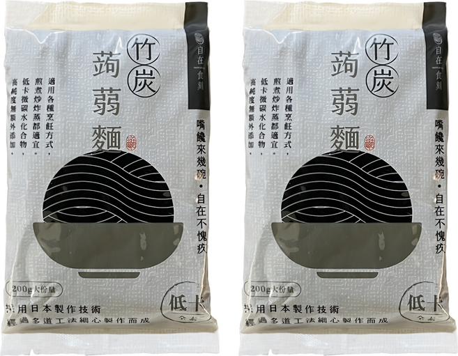 自在食刻 竹炭蒟蒻黑麵, 2包, 200g