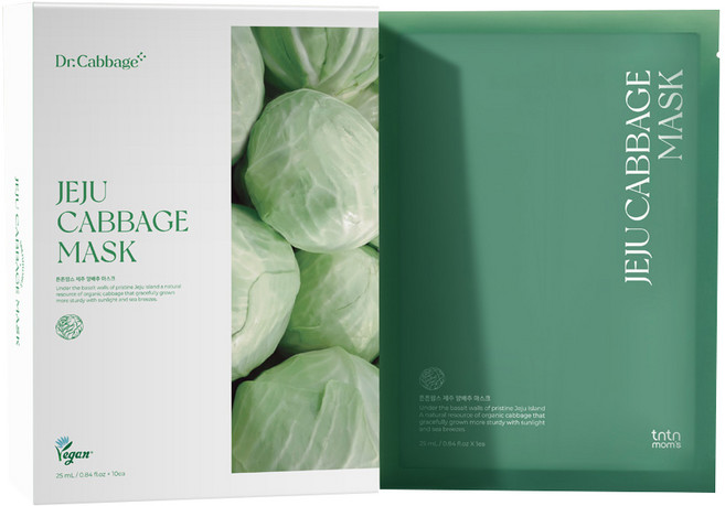 튼튼맘스 제주 양배추 마스크, 250ml, 1개