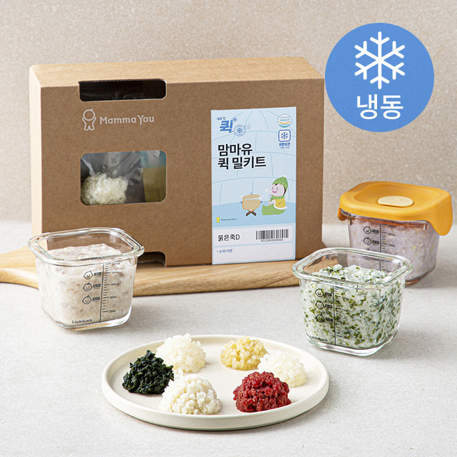 맘마유 퀵 밀키트 묽은죽 D플랜 (냉동), 480g, 1세트