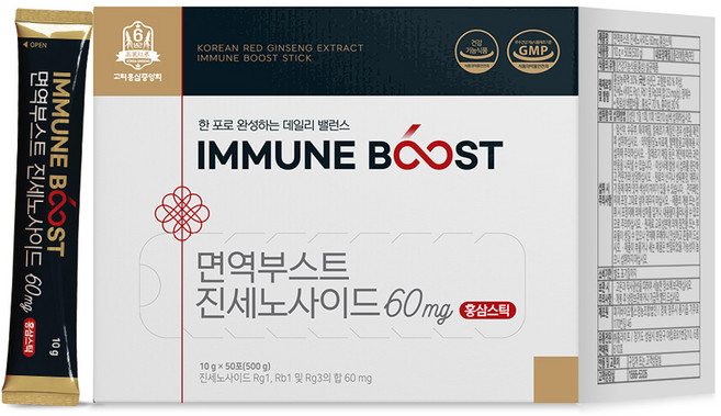 고려홍삼중앙회 면역부스트 진세노사이드 60mg 홍삼스틱 50포, 500g, 1개
