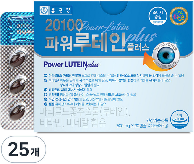 Chong Kun Dang 鍾根堂 Pharm 20100 強效葉黃素 Plus, 60錠, 25個