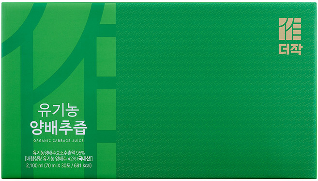 더작 양배추즙, 70ml, 30개