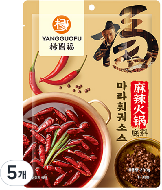 楊國福 麻辣火鍋醬, 200g, 5個