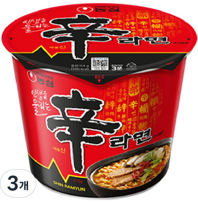 신라면 큰사발면 114g, 3개