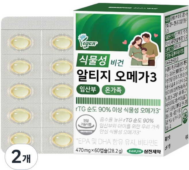Samjin Pharm 孕婦全家適用 植物性純素rTG Omega-3 28.2克, 2個, 60錠