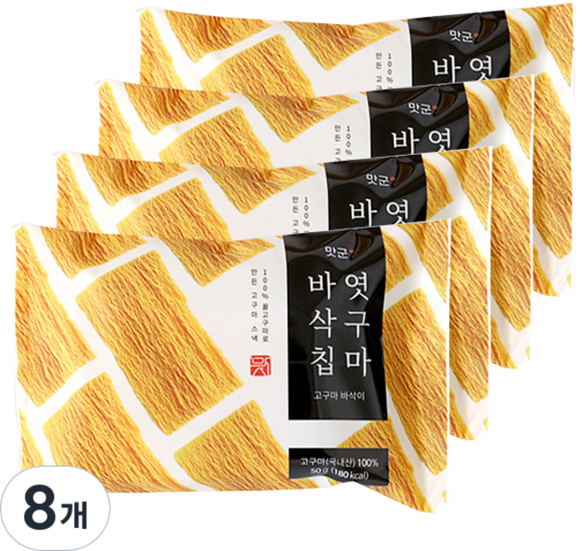 맛군 엿구마 바삭칩, 50g, 8개