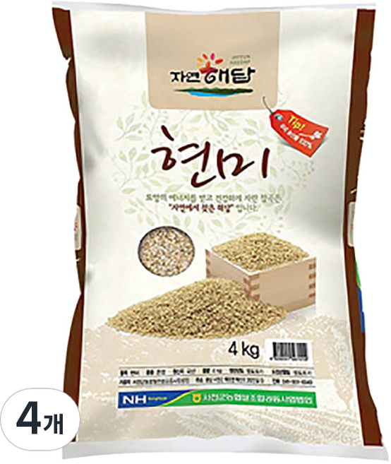 서천군농협 자연해답 현미, 4kg, 4개