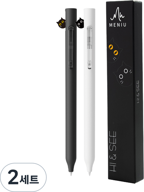 하이앤씨 오발 고양이 젤볼펜 0.5mm 2종 세트, 블랙, 화이트, 2세트
