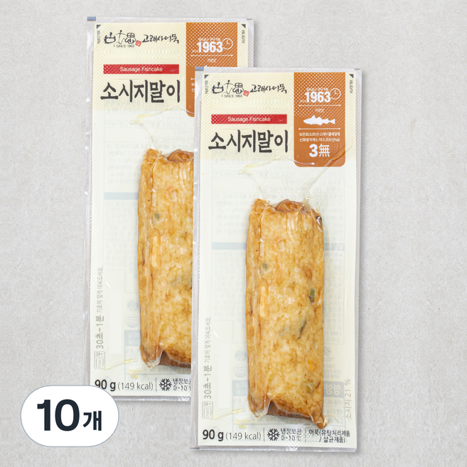 고래사어묵 소시지말이, 90g, 10개