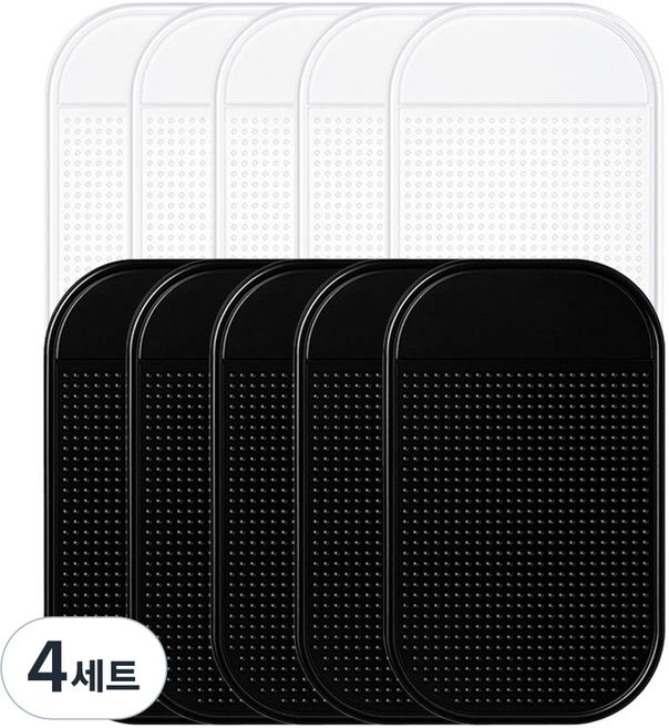 아베스트 사각 논슬립 패드 2종 x 5p 세트, 투명, 블랙, 4세트