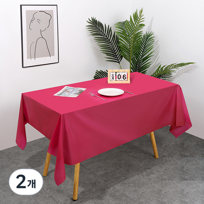인아트 깔끔한 식탁보, 로즈레드, 137 x 183 cm, 2개