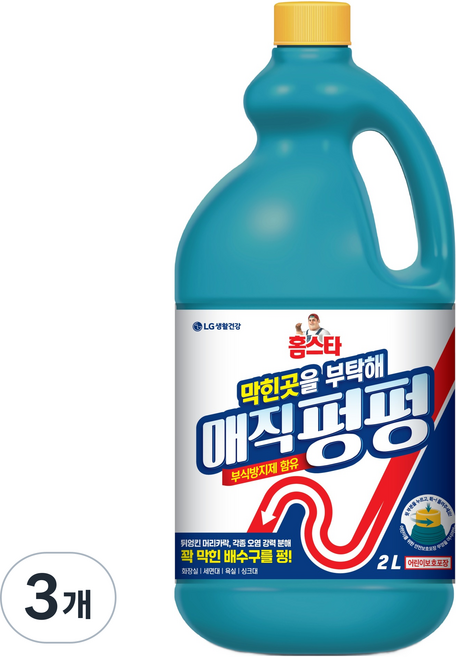 홈스타 막힌곳을 부탁해 매직펑펑 배수구 세정제, 2L, 3개