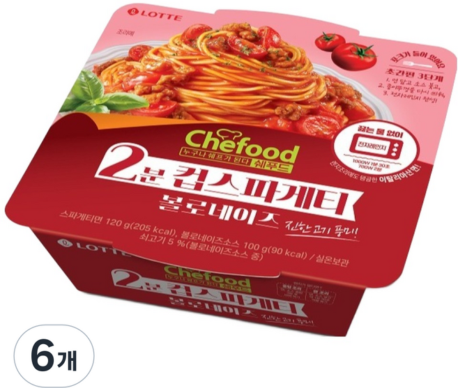 쉐푸드 2분컵 스파게티 볼로네이즈, 220g, 6개