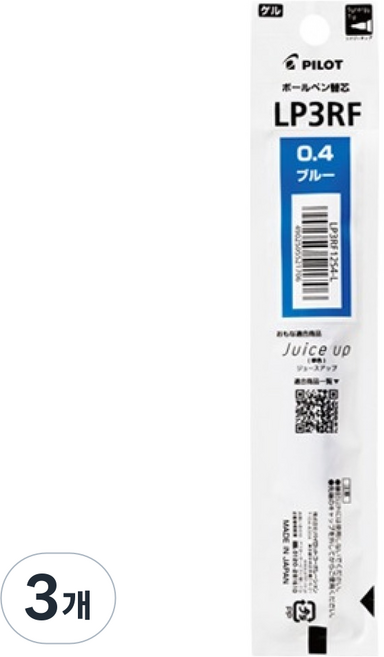 파이롯트 쥬스업 리필심 0.4mm, 블루, 3개