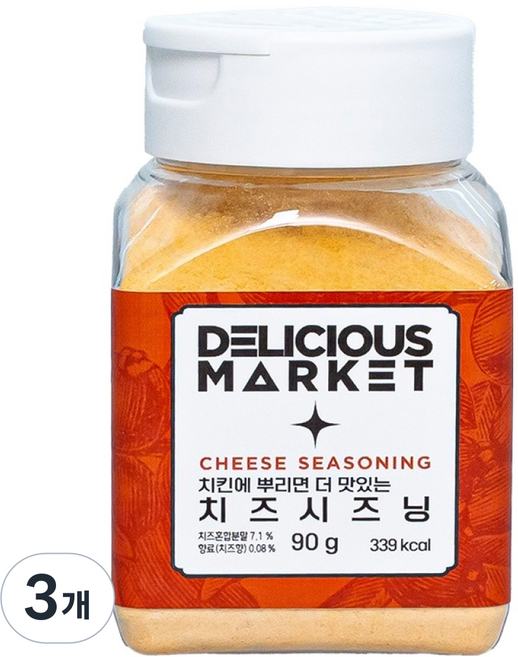 딜리셔스마켓 치킨에 뿌리면 더 맛있는 치즈시즈닝, 90g, 3개