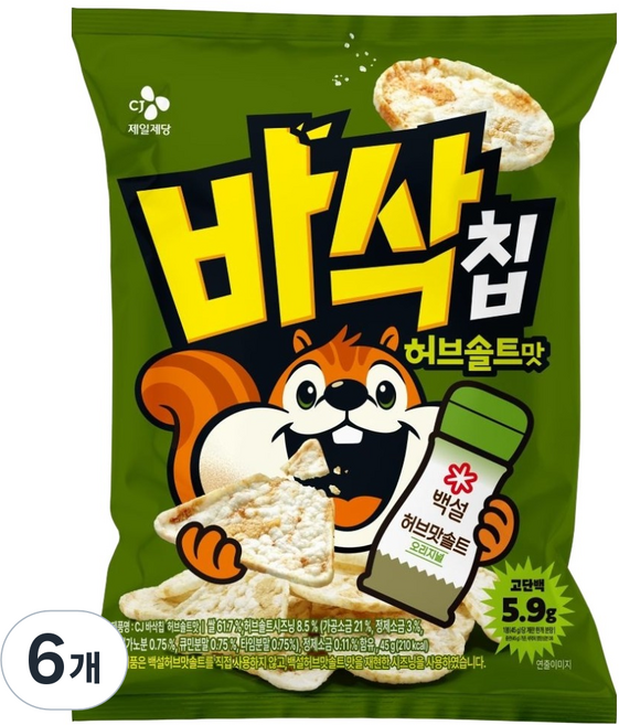 CJ 酥脆米餅 香草鹽味 高蛋白米餅, 6個, 45g