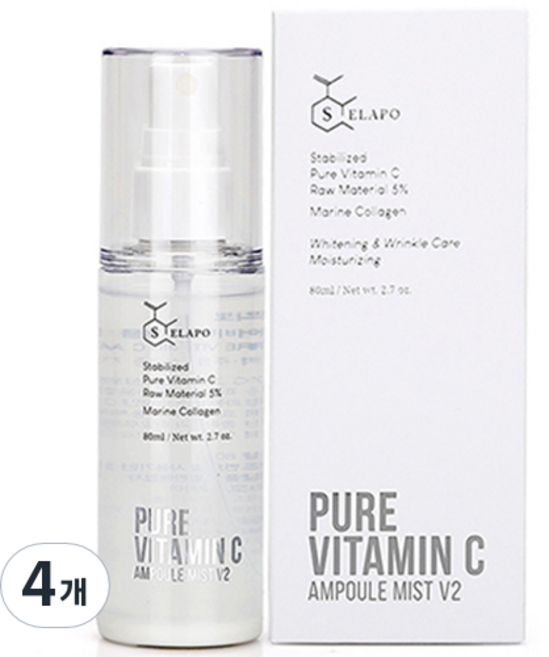 세라뽀 퓨어비타민씨 앰플 미스트 브이 투, 4개, 80ml