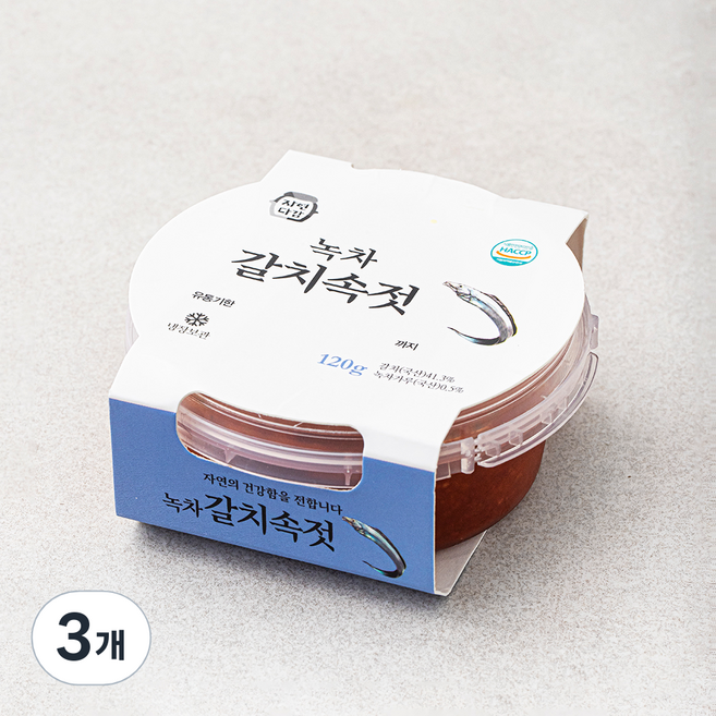 자연다감 녹차 갈치속젓, 120g, 3개