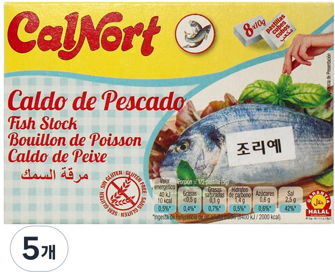 CalNort 海鮮高湯, 80g, 5個