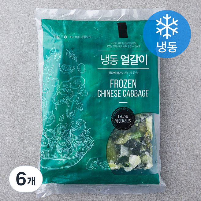 냉동 얼갈이 (냉동), 1kg, 6개