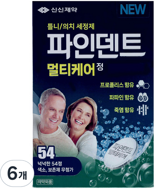 신신제약 파인덴트 멀티케어 틀니세정제, 6개, 54개입