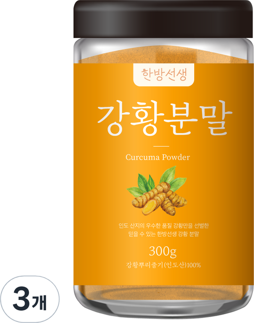 한방선생 강황분말, 300g, 3개