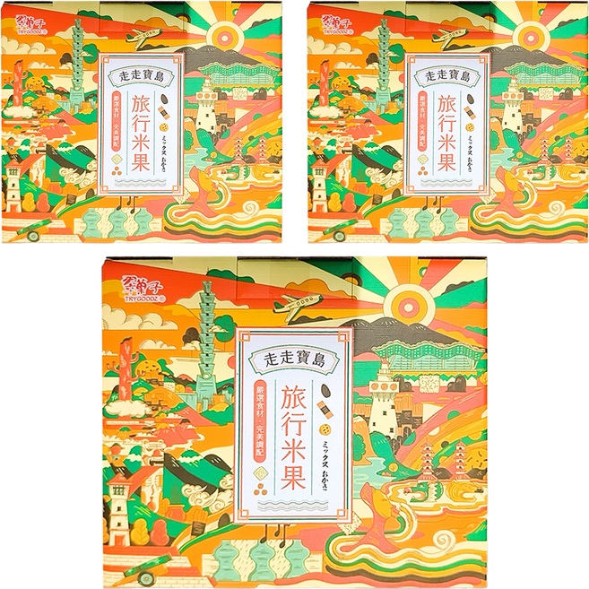 TRYGOODZ 翠菓子 走走寶島旅行米果禮盒 20g 25包, 鹽味杏仁 + 醬燒米果 + 角小酥 + 海苔卷 + 原味米香, 3盒