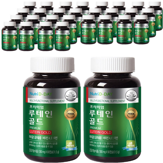 뉴트리디데이 프리미엄 루테인 골드, 90정, 30개