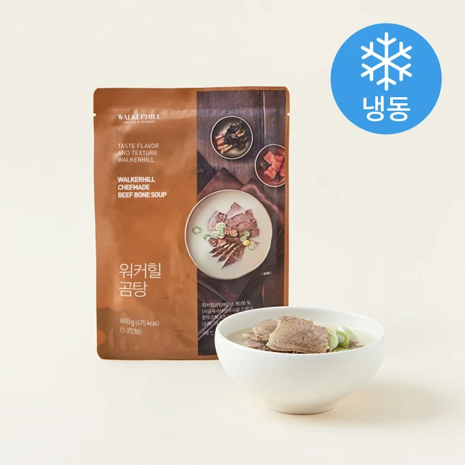 워커힐 곰탕 (냉동), 600g, 1개 - 쿠팡
