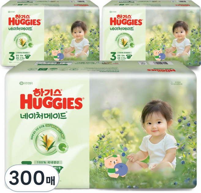 하기스 네이처메이드 밴드형 기저귀 남녀공용 중형, 3단계, 300매