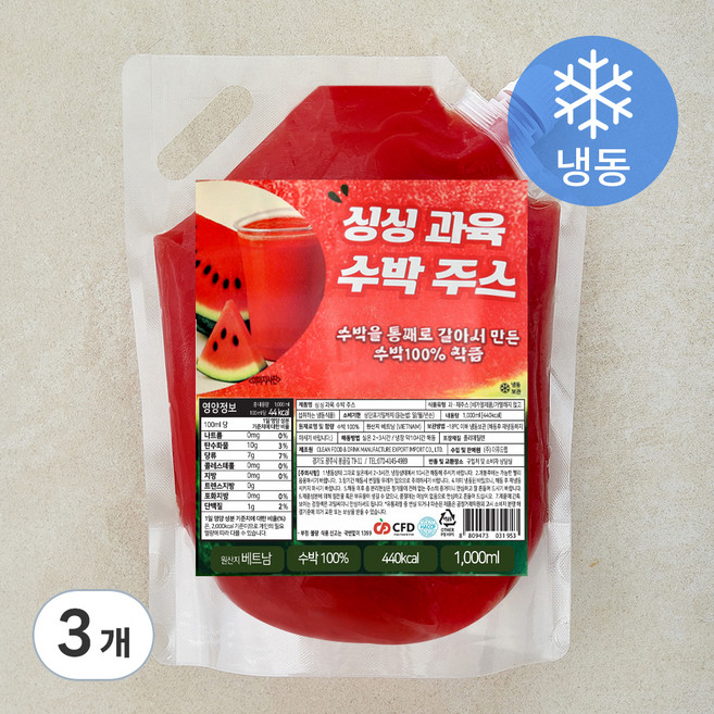 지엔씨푸드 싱싱 과육 수박주스 (냉동), 3개, 1L