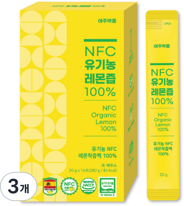 아주약품 NFC 유기농 레몬즙, 280g, 42개