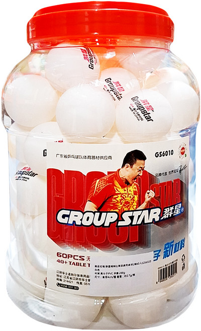 GROUP STAR 群星 比賽訓練用桌球 乒乓球 比賽用桌球 訓練用桌球 摸彩球 抽獎球 訓練桌球 S6010, 白色, 60顆, 1桶