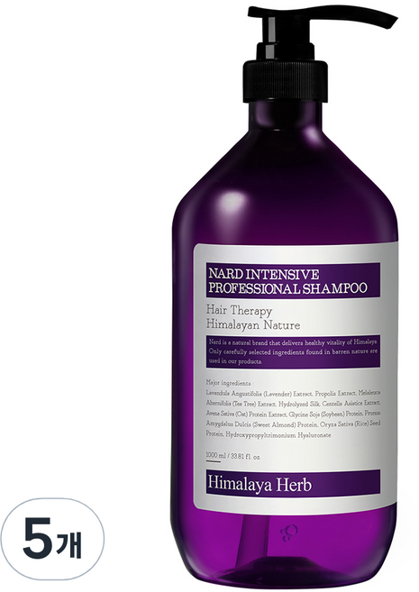 나드 부케가르니 극손상 프로페셔널 샴푸, 1L, 5개