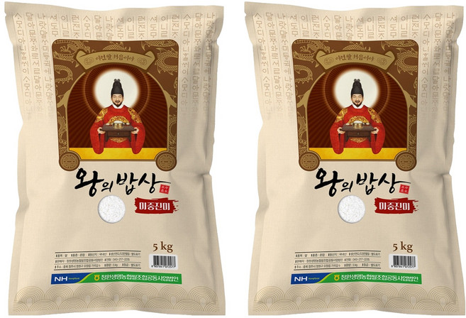 청원생명농협 왕의밥상 백미 상등급, 5kg, 2개