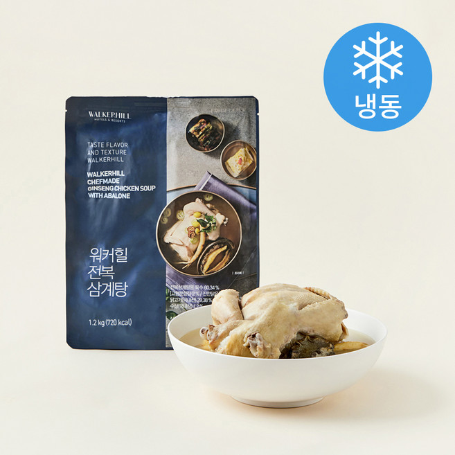 워커힐호텔 전복 삼계탕 (냉동), 1.2kg, 1개