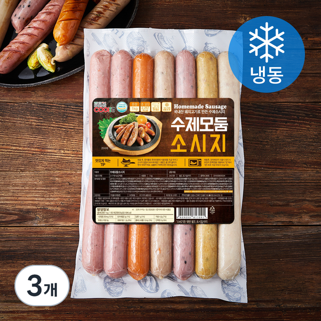 팜스쿡 수제 모둠 소시지 (냉동), 1kg, 3개