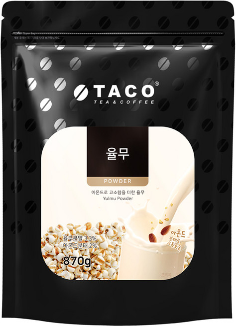 타코 율무 파우더, 870g, 1개, 1개입