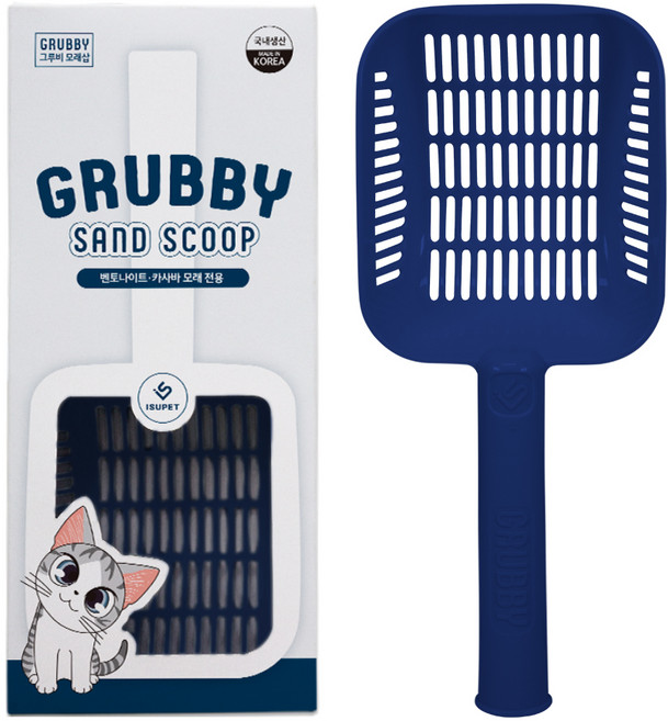 그루비 고양이 벤토모래 삽, 딥블루씨, 1개