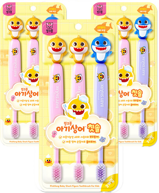 아텍스 핑크퐁 아기상어 피규어 칫솔 3p 세트 STEP2, 혼합색상, 3세트