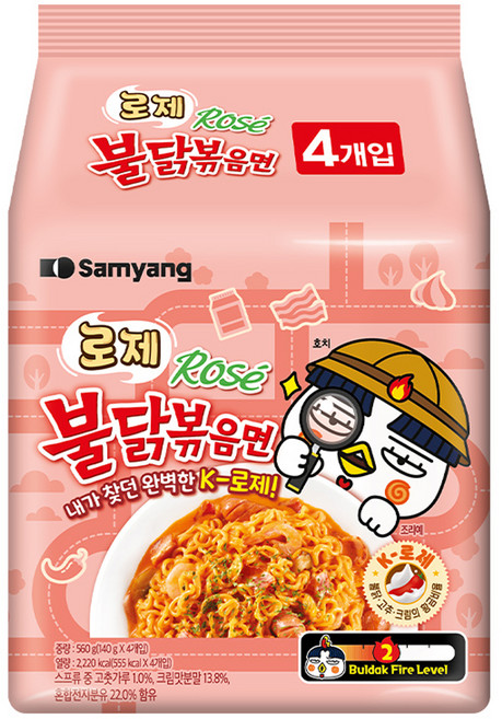 불닭볶음면 로제 140g, 4개