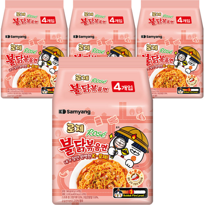 Buldak Ramen 玫瑰奶油風味火辣雞肉炒麵 140g, 16包