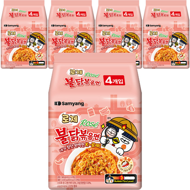 불닭볶음면 로제 140g, 20개