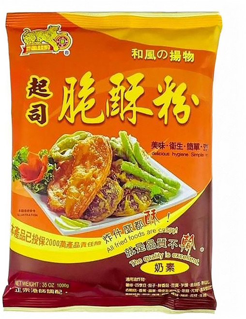 金錢豹 起司脆酥粉, 1kg, 1包