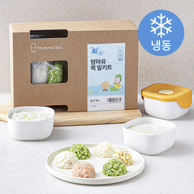 맘마유 퀵 밀키트 묽은죽 A플랜 (냉동), 480g, 1세트