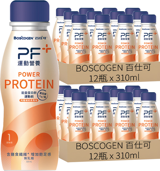 BOSCOGEN 百仕可 PF+ 運動營養 能量蛋白飲 阿薩姆奶茶風味, 310ml, 24瓶